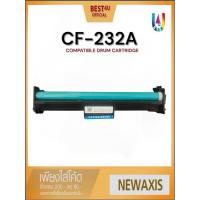 ราคา Best4u Toner For CF230A/HP30A/CF232A/HP32A/CF230 For HP LaserJet Pro M203/ M206/MFP M227/MFP M230 (5304711095)