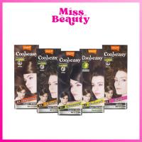 ราคา สีย้อมผม ครีมปิดผมขาว โลแลน คูล แอนด์ อีซี่ คัลเลอร์ครีม Lolane Cool & Easy Color Cream (12162734446)