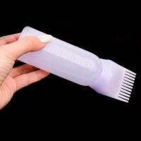 ราคา 【BK】ขวด พร้อมหัวแปรง สำหรับย้อมผม อุปกรณ์จัดแต่งทรงผม-BK (24180327421)