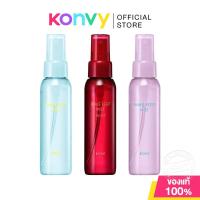 ราคา KOSE Make Keep Mist Ex โคเซ่ สเปรย์ล็อคเมคอัพ ลิมิเต็ดอิดิชั่น 80ml (Moist Tea/Sakura Cherry/Cool) (26328098316)