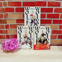 ราคา หนังสือการ์ตูนเรื่อง ซามูไรอาหังการ : เล่ม1-3 ชุด (W3137) (27004652341)