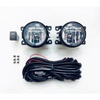 ราคา ไฟตัดหมอก ไฟสปอร์ตไลท์ MITSUBISHI ATTRAGE (6135757349)