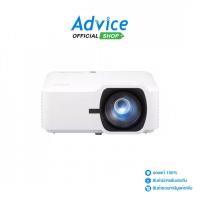 ราคา VIEWSONIC Projector LS711HD - A0164258 (41804245025)