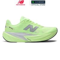 ราคา NEW BALANCE FuelCell Rebel v5 รองเท้าวิ่งผู้หญิง (28691630117)