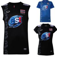 ราคา เสื้อวอลเลย์บอลทีมชาติไทย2018 (3805029971)