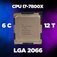 ราคา CPUINTEL Core i7- 7800X 3.50 GHZLGA 2066 (25640125426)