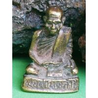 ราคา รูปหล่อโบราณย้อนยุค พ่อท่านคล้าย วัดสวนขัน (6896984194)