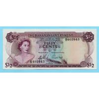 ราคา Bahamas ,50 Cents 1965 (27321942155)
