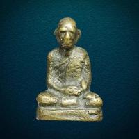 ราคา รูปหล่อหลวงพ่อซวง วัดชีปะขาว จ.สิงห์บุรี ปี 2507 พิมพ์ฐานสูงเลขหนึ่ง เนื้อทองเหลือง (25368517517)