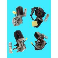 ราคา มอเตอร์ปัดน้ำฝน isuzu rocky 175 195 (26405755384)