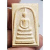 ราคา พระสมเด็จหลังรูปเหมือนเกจิครึ่งองค์วัดห้วยหินเนื้อหามวลสารเก่าพอมีอายุพื้นที่ใครจัดไป (25236172856)