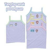 ราคา 3 ชิ้น GIRLS TANKTOPS / CHILDRENS SINGLET เสื้อยืด / CHILDRENS TANGTOPS / GIRLS TOPS / CHILDRENS SINGLETS (26892611257)