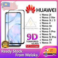 ราคา กระจกนิรภัย 9D Huawei Nova 2i 2 Lite 3 3i 3e 4 4e 5 5i 7i 5T Pro ตัวป้องกันหน้าจอโทรศัพท์เต็มรูปแบบ (50800362246)