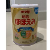 ราคา นมผงเด็ก Meiji Hohoemi (5114952537)