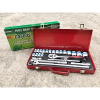 ราคา ชุดบล็อค 24 ชิ้น ยี่ห้อ Goboss (2508026360)