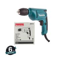 ราคา MAKITA สว่านไฟฟ้า 3/8" 6413 (6736056983)