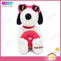 ราคา ตุ๊กตา สนูปปี้ ท่านั่ง ขนาด 10 นิ้ว Snoopy Summer ลิขสิทธิ์แท้ (17526169194)