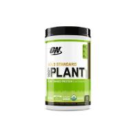 ราคา Optimum Nutrition Gold Standard Plant Based Protein - Chocolate 1.59lb
