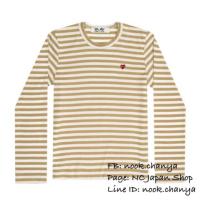 ราคา เสื้อแขนยาวลายขวางสี Olive Play Comme Des Garcons ของแท้จากช็อปญี่ปุ่น (60519186)
