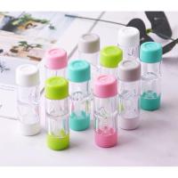 ราคา ตลับคอนแทคเลนส์ ตลับแคปซูล (1915835422)