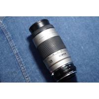 ราคา Minolta 75-300mm 4-5.6 D + MAF-Sony Nex Adapter (18488767154)