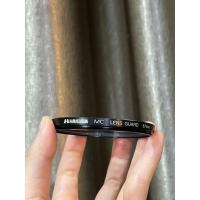 ราคา filter Hakuba wide MC Lens Guard 67mm japan (16558547635)