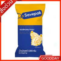 ราคา เซพแพ็ค ซอสหอยนางรม 1 กก. (43973204475)