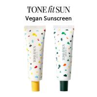 ราคา [TONEfitSUN] ครีมกันแดดวีแกน 50ml (48302066828)