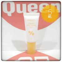 ราคา INGU Vitamin C AOX Glowing Serum 5 ml เซรั่มบำรุงผิวเพื่อผิวโกล์วโดดเด่นกระจ่างใส สูตรต่อต้านอนุมูลอิสระ (45901480553)