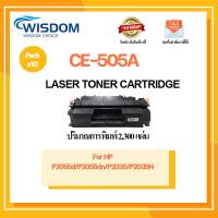 ราคา หมึกพิมพ์ 505A/CE-505A/505/CE505A/05A/505/CE505 Printer เครื่องปริ้น HP P2055d P2055dn P2035 P2035N (9584111477)