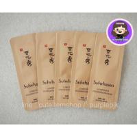 ราคา ( 3 ซอง 48 บาท)Sulwhasoo Lumitouch Liquid Foundation cream 1ml (366449642)