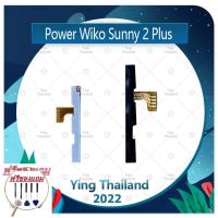 ราคา power Wiko Sunny 2plus/Wiko sunny 2+(แถมฟรีชุดซ่อม) อะไหล่แพรสวิตช์ ปิดเปิดพร้อมเพิ่ม-ลดเสียง Power on-off (ได้1ชิ้นค่ะ) (22133404558)
