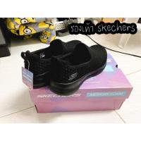 ราคา รองเท้า skechers มือ 2 เคยใส่ไป 1 ครั้ง (8967801702)