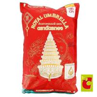 ราคา สินค้าสดใหม่! ฉัตรทอง ข้าวขาวหอมมะลิ 100% ขนาด 5 กิโลกรัม ราคาถูก (5134775855)