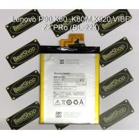 ราคา แบตเตอรี่ Lenovo Z2 Pro ,K7 ,K80 ,K920 ,P90 ,P90 Pro (BL223) (1618680016)