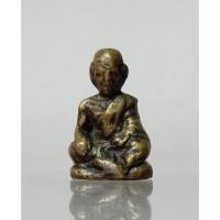 ราคา พระหลวงพ่อจงวัดหน้าต่างนอก D04 (19994712872)