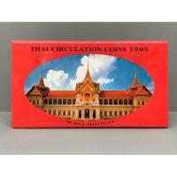 ราคา เหรียญชุดประจำปีของประเทศไทย ปี2538 (29829579044)