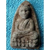 ราคา LP0377-04XX01 หลวงปู่ทวด รุ่นไตรมาส พ่อท่านจำเนียร วัดต้นเลียบ จ.สงขลา (27957573257)