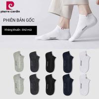 ราคา PIERRE CARDIN ชุดการ์ด PIERRE ของแท้ 10 ชิ้น FULLBOX (43363524602)