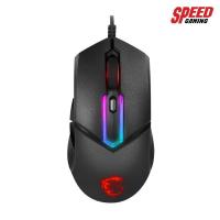 ราคา MSI GAMING MOUSE CLUTCH GM30 (เมาส์เกมมิ่ง) (5361018495)