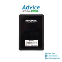 ราคา 960 GB SSD SATA KINGMAX SMV32 (KM960GSMV32) - A0132319 - A0132319 (22817861336)
