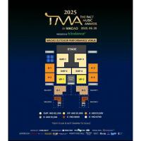 ราคา ขายบัตรงานTMA2025 Macaoบัตรเราเองเข้างานพร้อมกัน (43811387622)