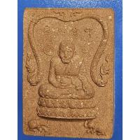 ราคา พระผงหลวงปู่ทวด เนื้อว่าน หลวงพ่อลำใย วัดสะแก ศิษย์เอกหลวงปู่ดู่ ปี2547 เรียกกันว่านพิมพ์สะดุ้งกลับ (28727172850)