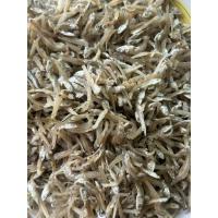 ราคา ปลาจิ้งจั้ง ปลากระตักตากแห้ง ขนาดเล็ก (1/2) ไม่เค็ม (27642620871)