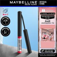 ราคา MAYBELLINE TATTOO LINER 48H DIP IN เมย์เบลลีน นิวยอร์ก แทททูไลเนอร์ 48 เอช ดิปอินสีดำสนิท (อายไลเนอร์, เครื่องสำอาง) (19887971372)