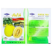 ราคา เมล็ดพันธุ์เมล่อน รักบี้ บอล (รหัสสินค้า A325) (4870923631)