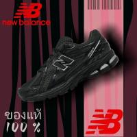 ราคา New Balance NB 1906R  Black ระบายอากาศ Unisex ใส่สบายและทนทาน shopee ขายดี (43426603668)