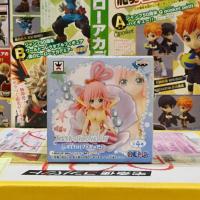 ราคา Shirahoshi ชิราโฮชิ Girlish Figure B เกิร์ลลิช ฟิกเกอร์ model โมเดล one piece วันพีซ ของแท้ ญี่ปุ่น (5144668015)