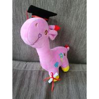 ราคา 23ซม น่ารักยีราฟสีม่วงขนาดเล็กจบการศึกษาหมีจบการศึกษาของเล่นตุ๊กตา (24593976535)