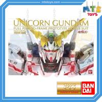 ราคา **MTS Toys**PG 1/60 Perfect Grade Gundam : RX-0 Unicorn Gundam กันดั้ม (8138817361)